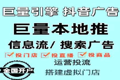 百度竞价代理的客户服务与支持体系介绍